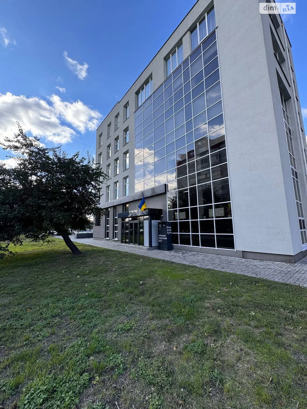 Сдается в аренду офис 246 кв. м в бизнес-центре, цена: 65000 грн - фото 1