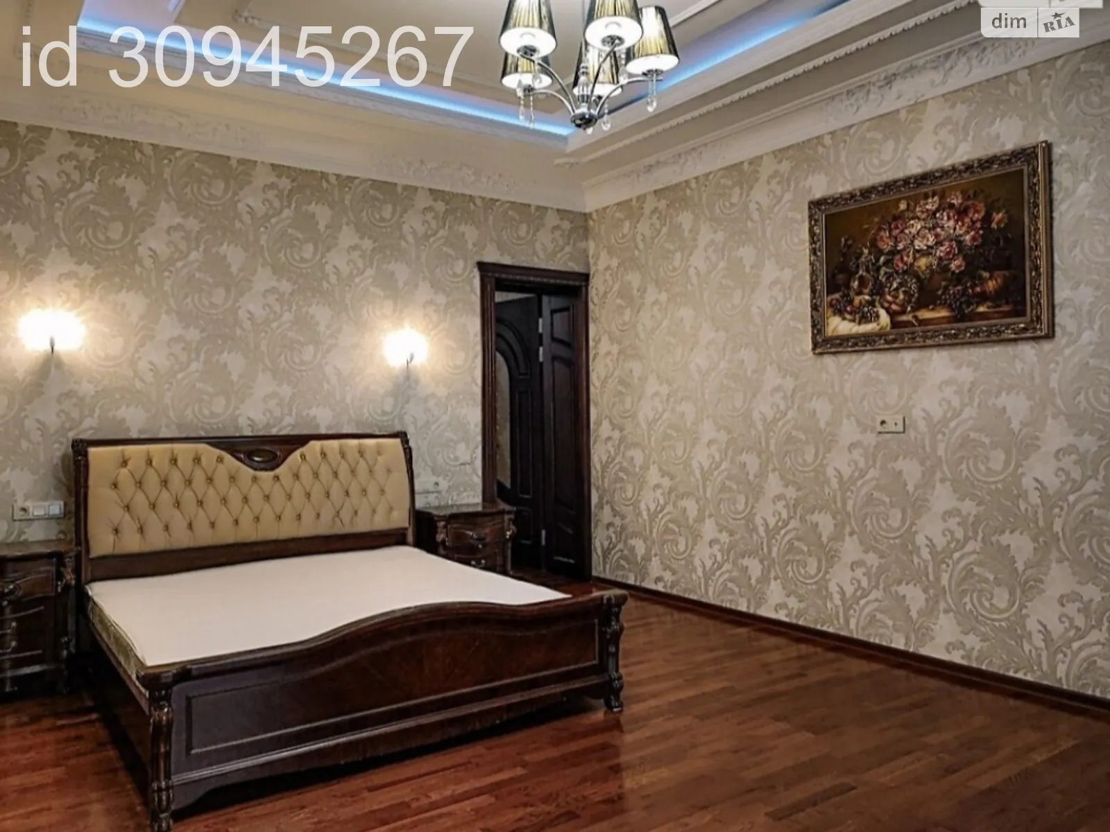 Здається в оренду 2-кімнатна квартира 119.9 кв. м у Полтаві, вул. Конституції, 13 - фото 1