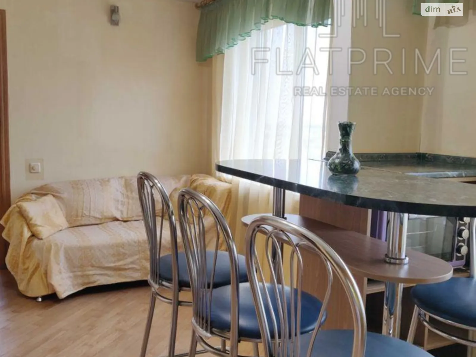 Продается 2-комнатная квартира 46.4 кв. м в Киеве, цена: 56000 $ - фото 1