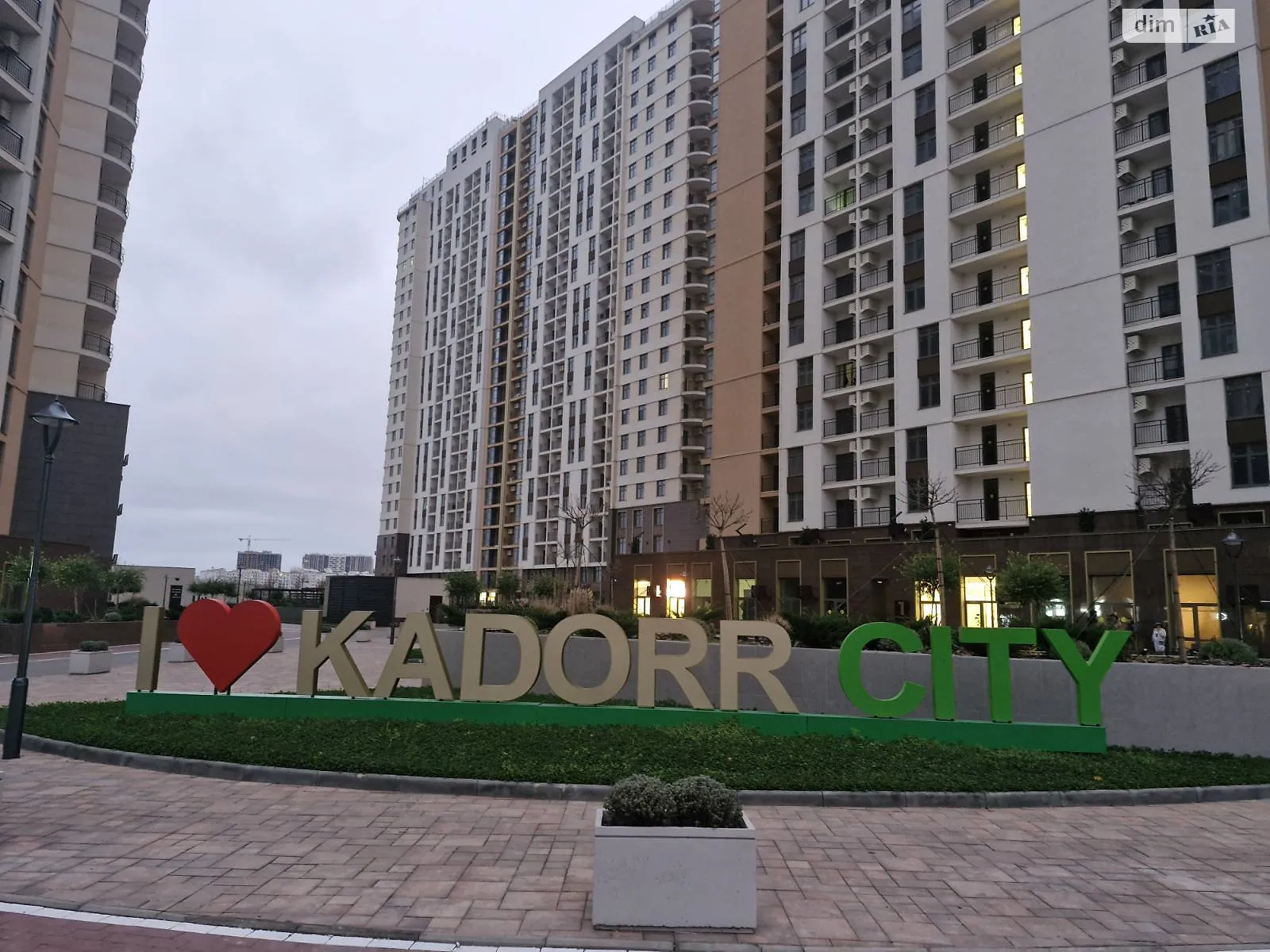 Продается 1-комнатная квартира 42.3 кв. м в Одессе, ул. Краснова, 3 корпус 65 - фото 1