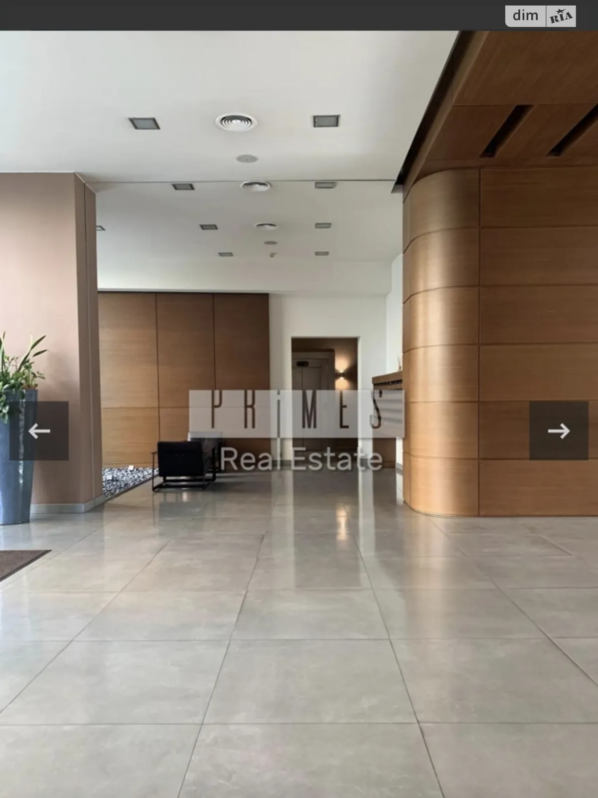 Продается 4-комнатная квартира 120 кв. м в Киеве, цена: 280000 $ - фото 1