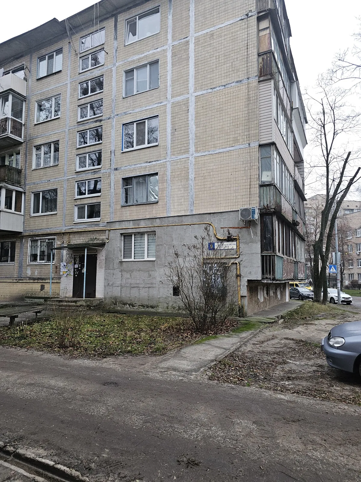 Продается 3-комнатная квартира 60.34 кв. м в Киеве, ул. Комиссара Рыкова, 9 - фото 1