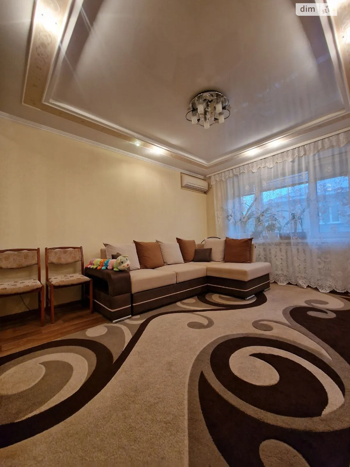 Продается 2-комнатная квартира 47 кв. м в Днепре, ул. Сагайдачного, 1 - фото 1