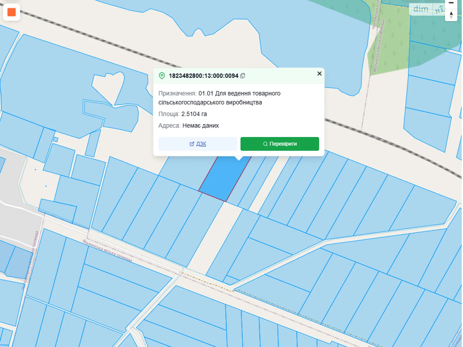 Продается земельный участок 2.5104 соток в Житомирской области, цена: 49000 грн - фото 1