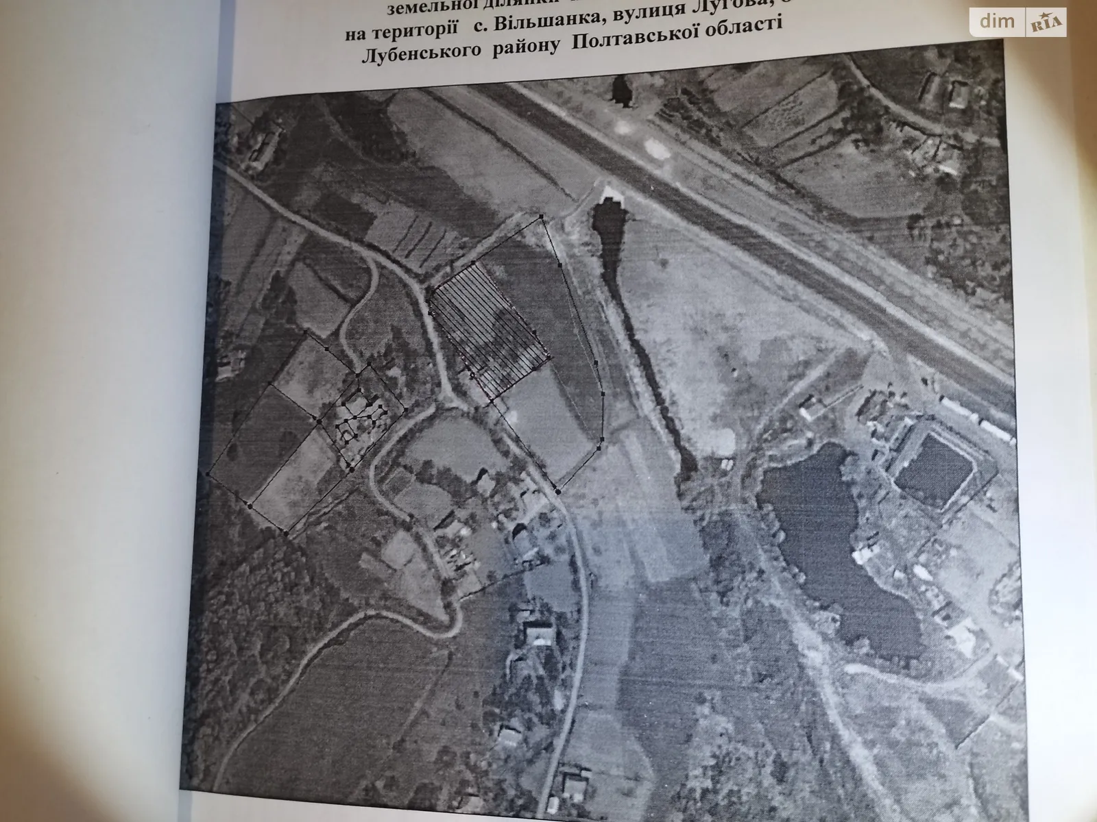 Ольшанка, цена: 6000 $ - фото 1