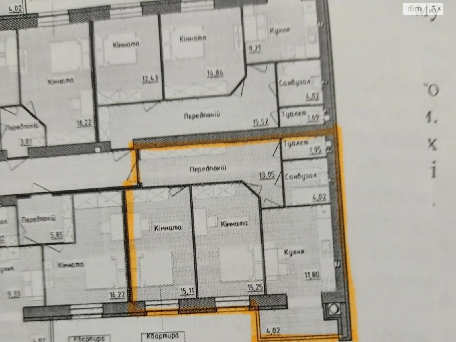 Продается 2-комнатная квартира 68 кв. м в Хмельницком, ул. Кармелюка - фото 1