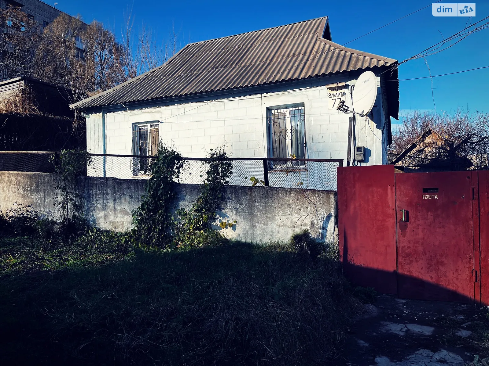 Продается одноэтажный дом 80 кв. м с бассейном, цена: 32000 $ - фото 1