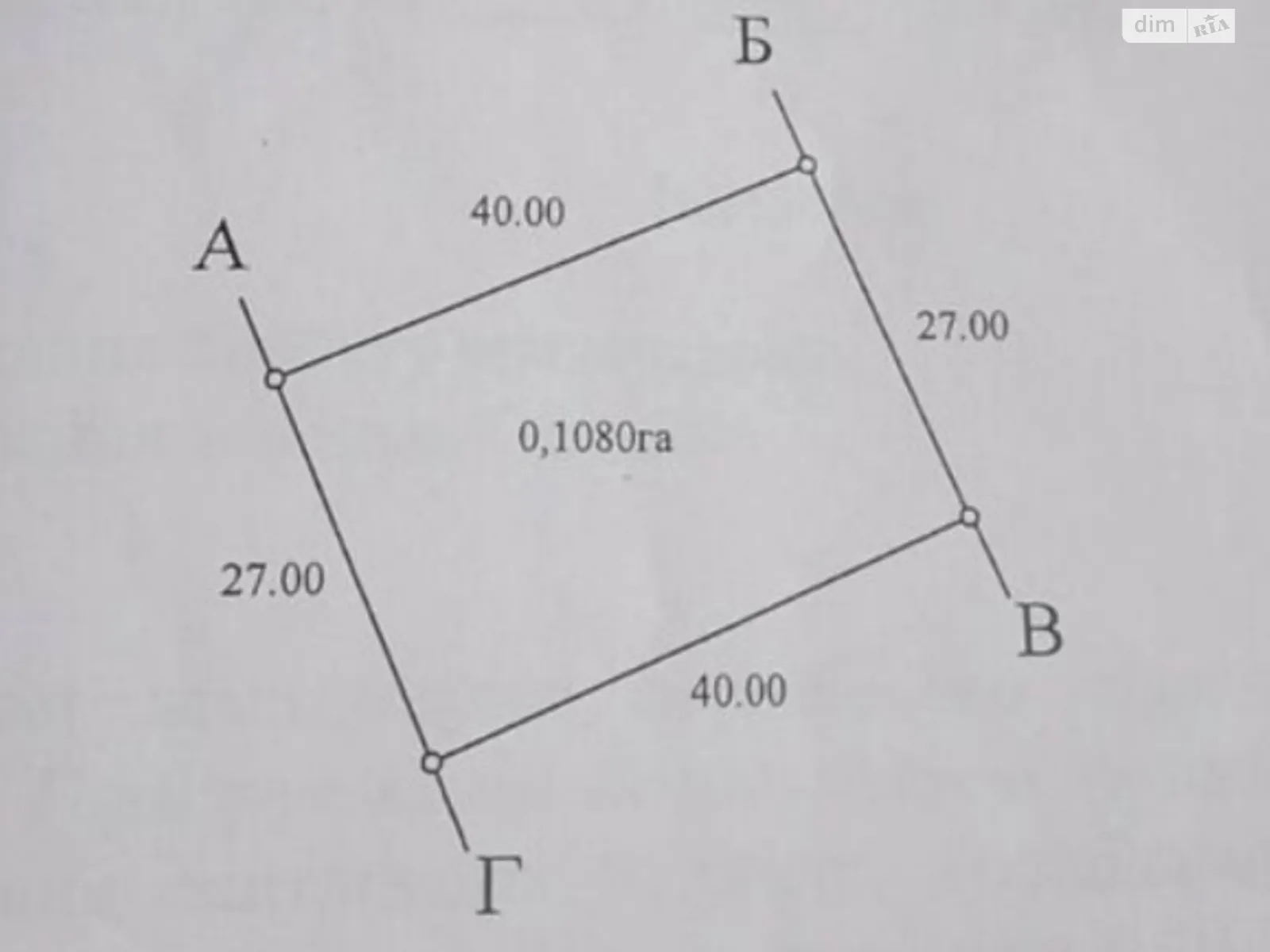 Продается земельный участок 10.8 соток в Волынской области, цена: 8000 $ - фото 1