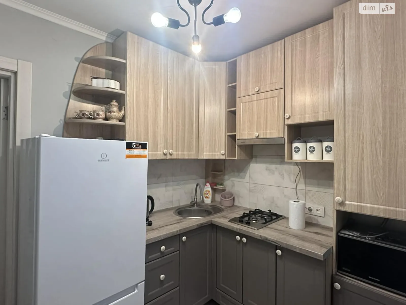 Сдается в аренду 1-комнатная квартира 30 кв. м в Львове, ул. Зарицких - фото 1