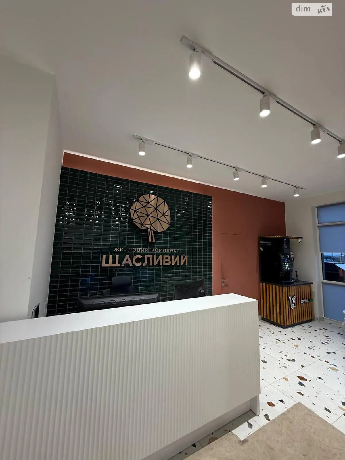 Продается 2-комнатная квартира 60.8 кв. м в Львове, ул. Беговая, 17 - фото 1