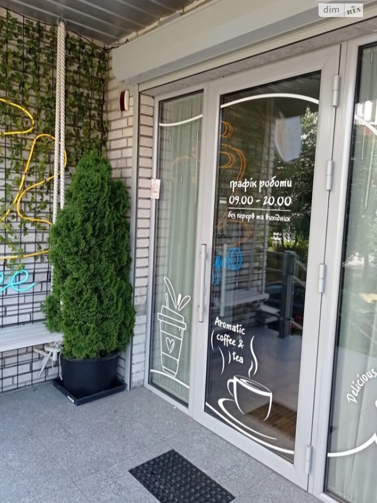 Сдается в аренду помещения свободного назначения 76 кв. м в 10-этажном здании, цена: 25000 грн - фото 1