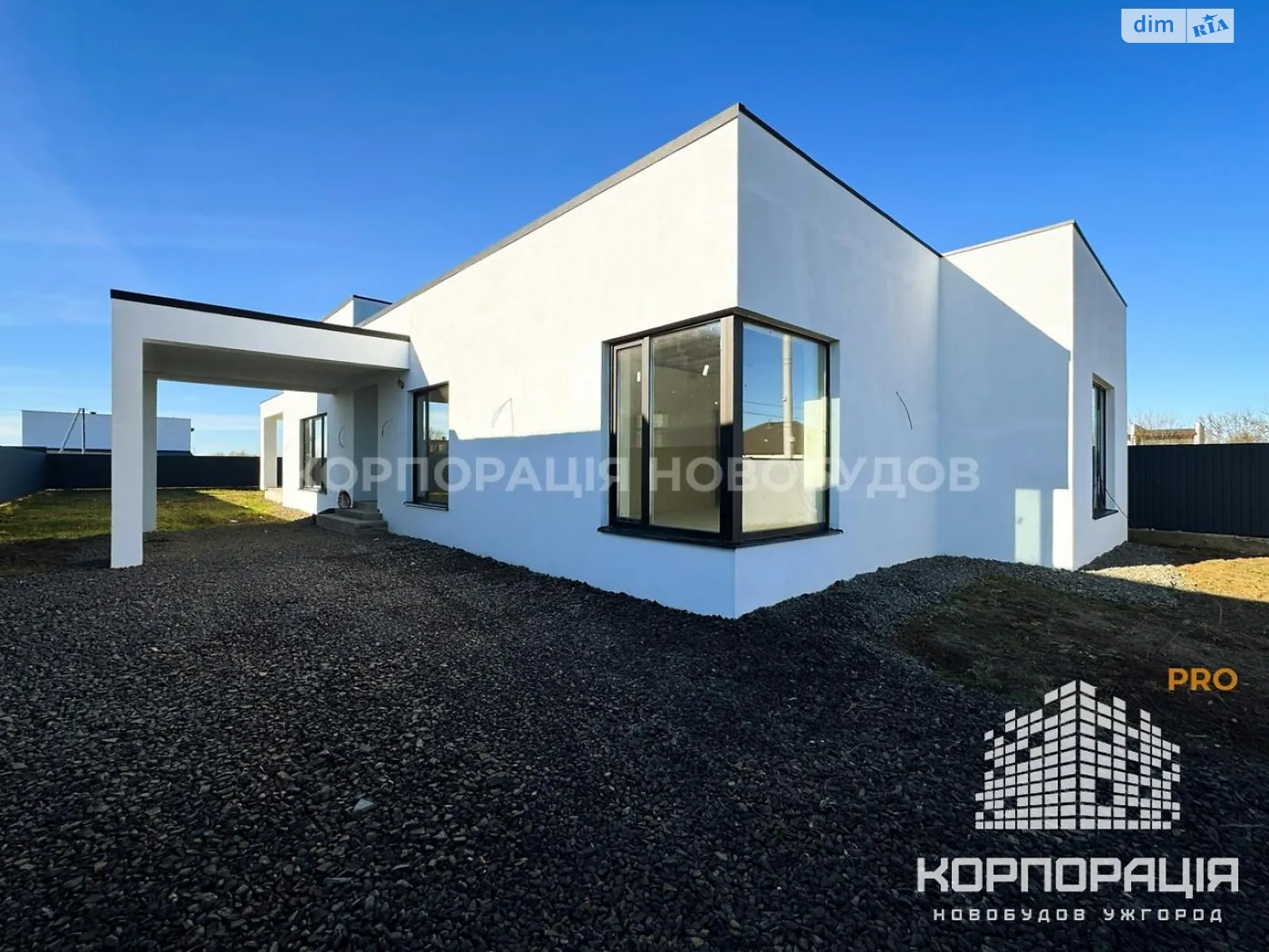 ул. Датский Садовый Ужгород, цена: 157000 $ - фото 1