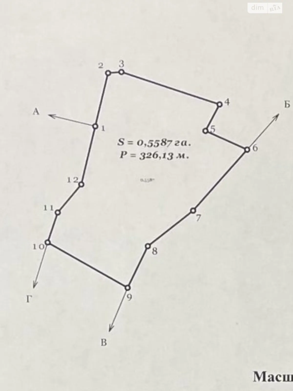 ул. Шевченко Гвоздов, цена: 49000 $ - фото 1