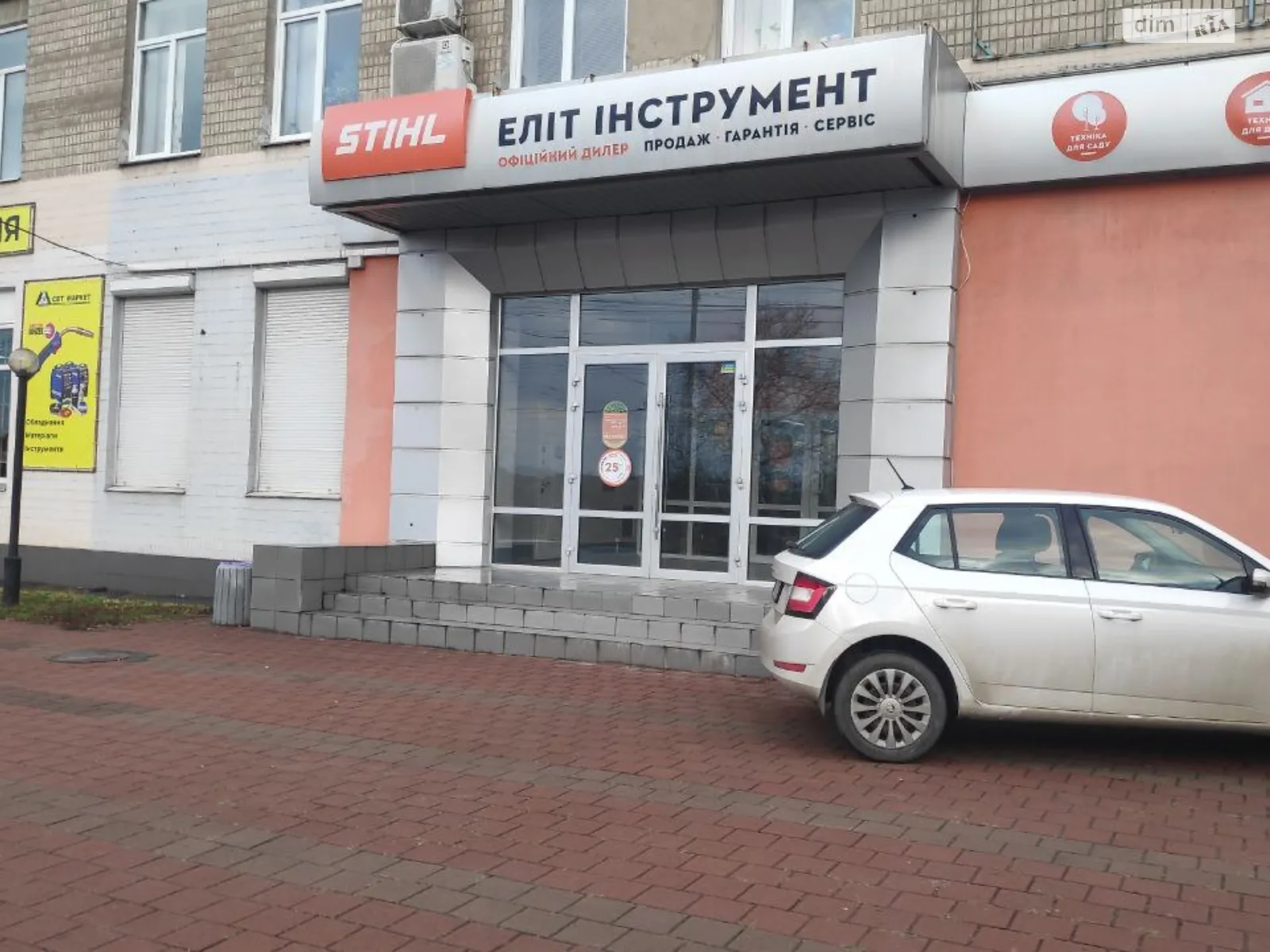 Сдается в аренду помещения свободного назначения 228 кв. м в 3-этажном здании, цена: 60000 грн - фото 1