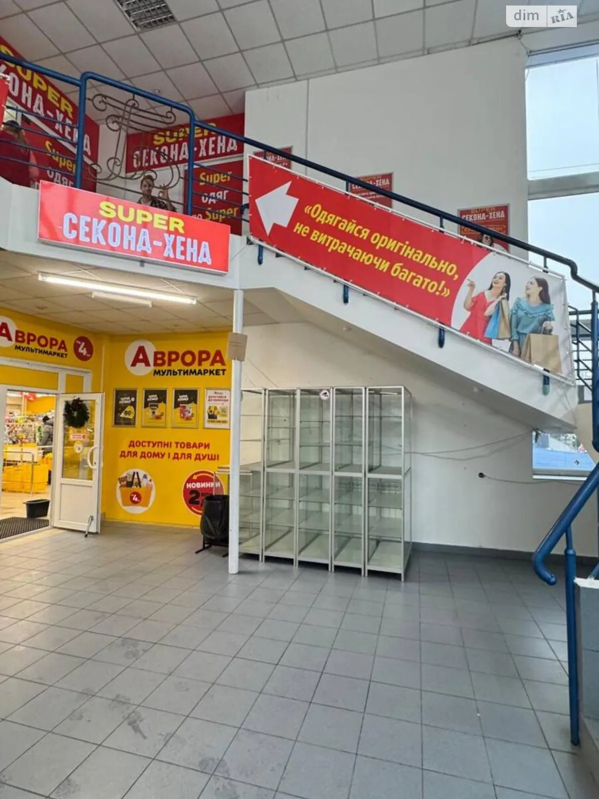 Сдается в аренду помещения свободного назначения 4 кв. м в 3-этажном здании, цена: 10000 грн - фото 1