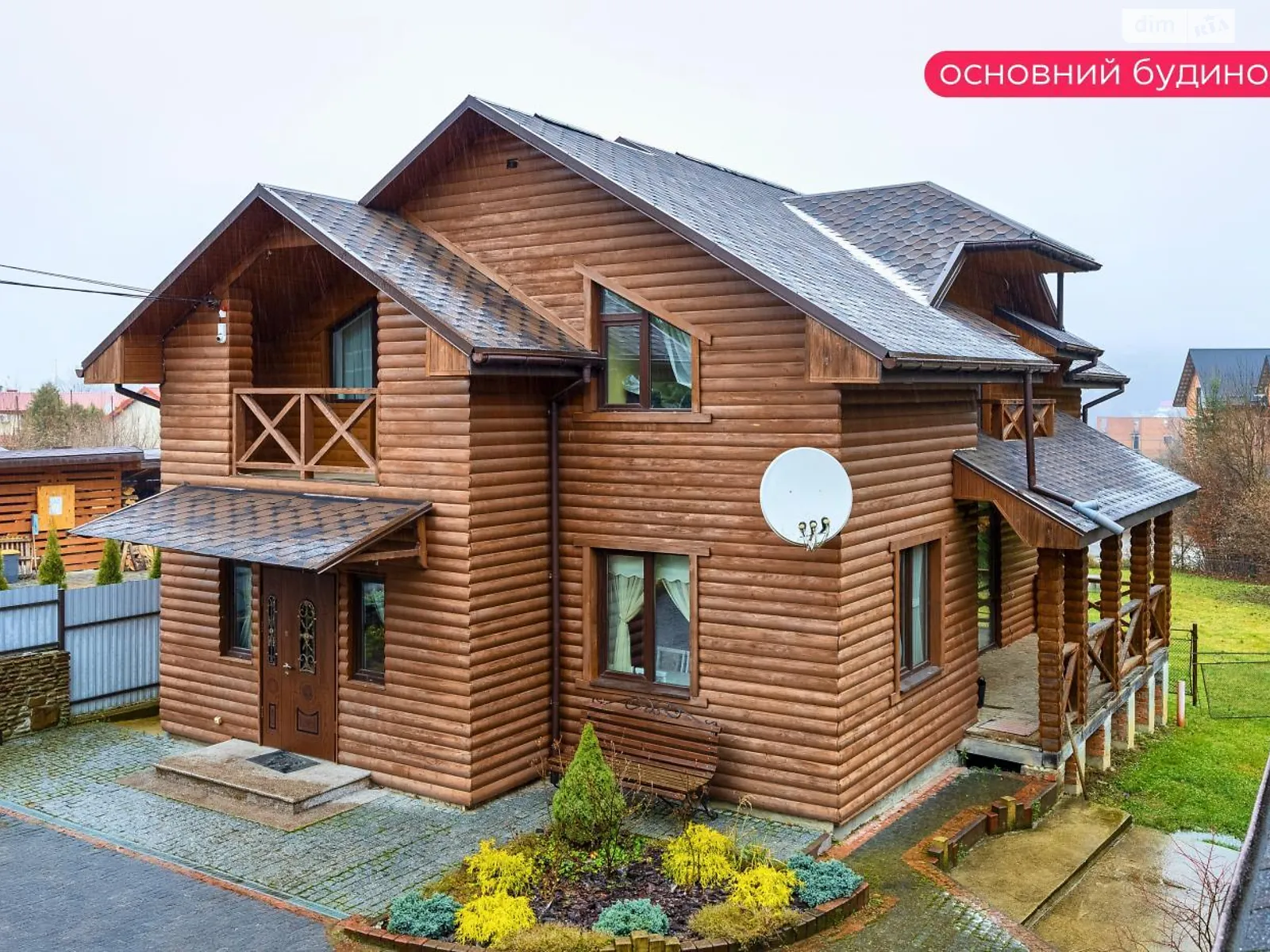 Продается дом на 2 этажа 158 кв. м с террасой, цена: 250000 $ - фото 1