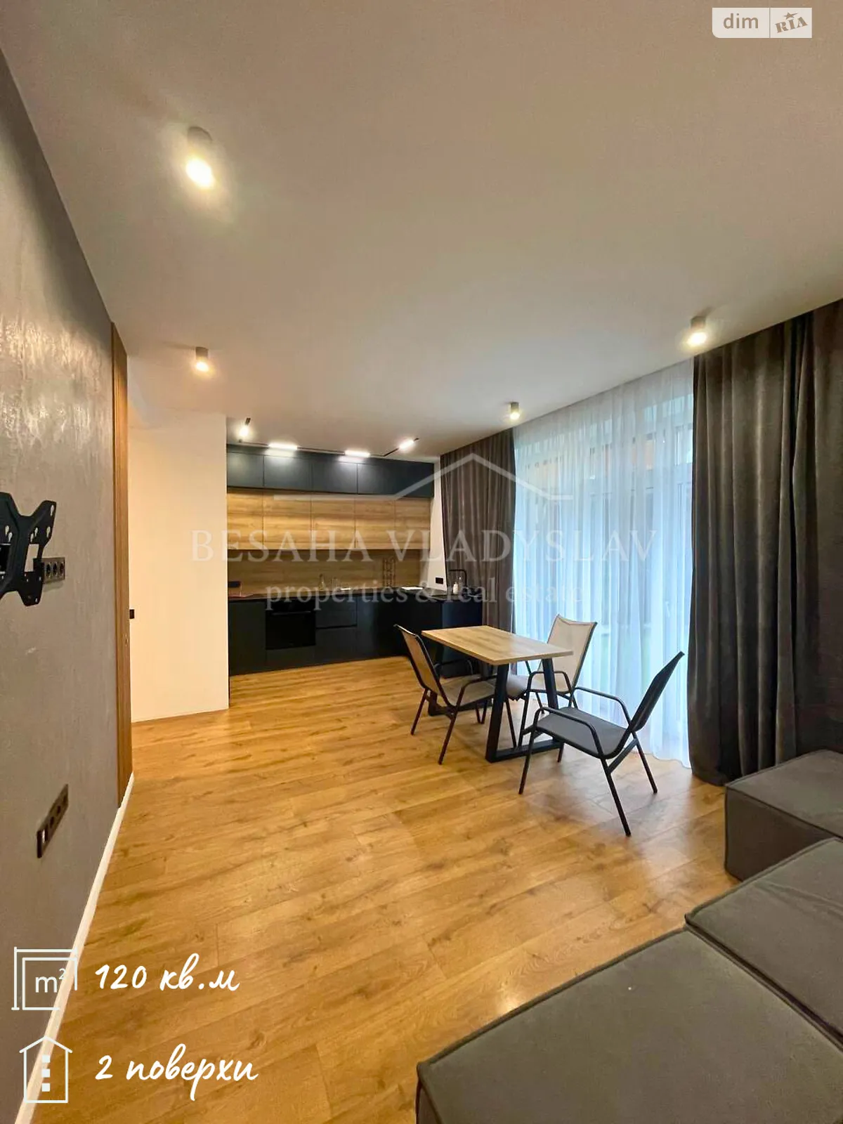 ул. Гаванская, 9 Самарский Днепр ЖК Comfort City Lagoon, цена: 1300 € - фото 1