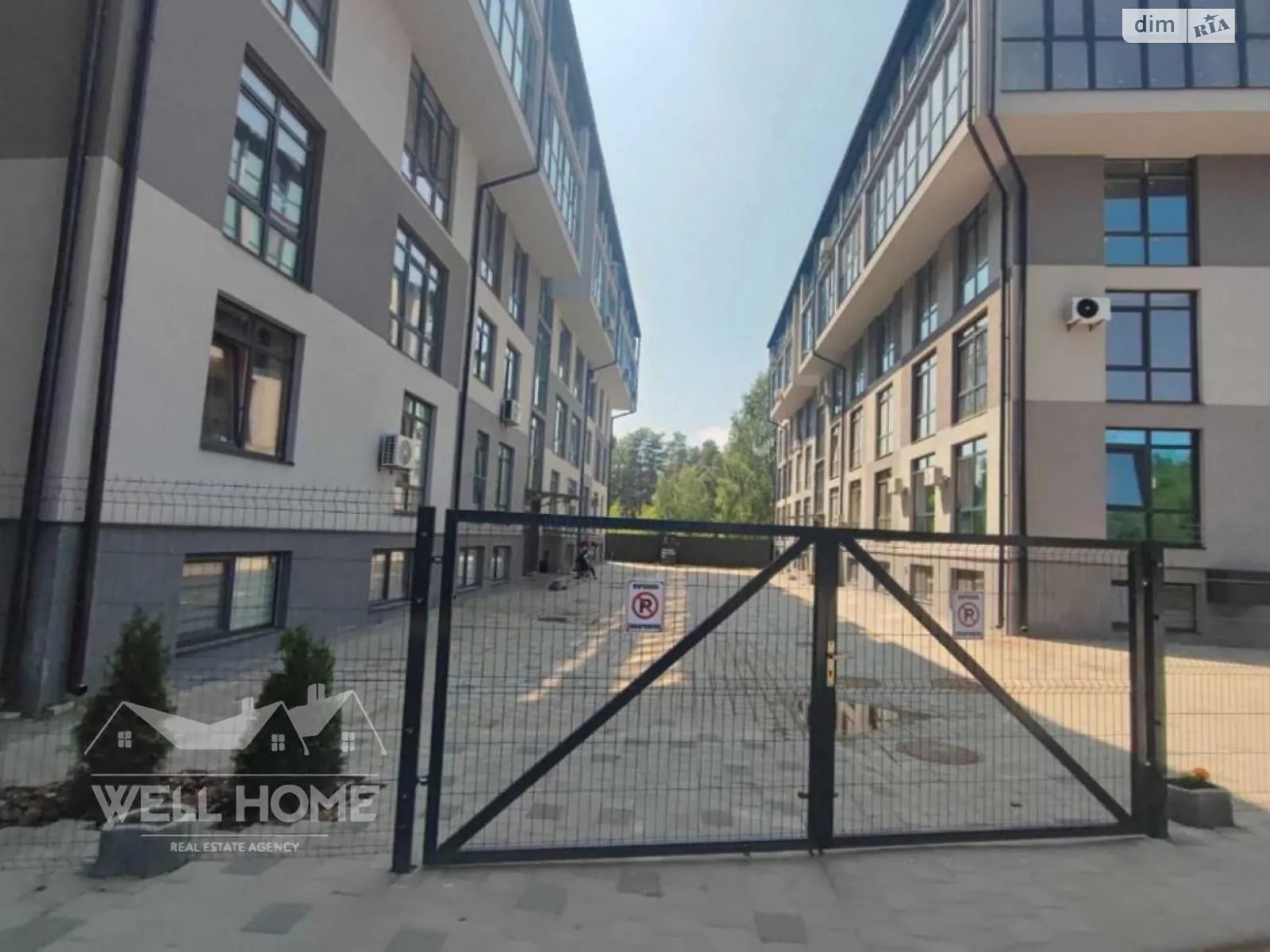 Продается 1-комнатная квартира 25.9 кв. м в Киеве, пер. Деснянский, 18 - фото 1