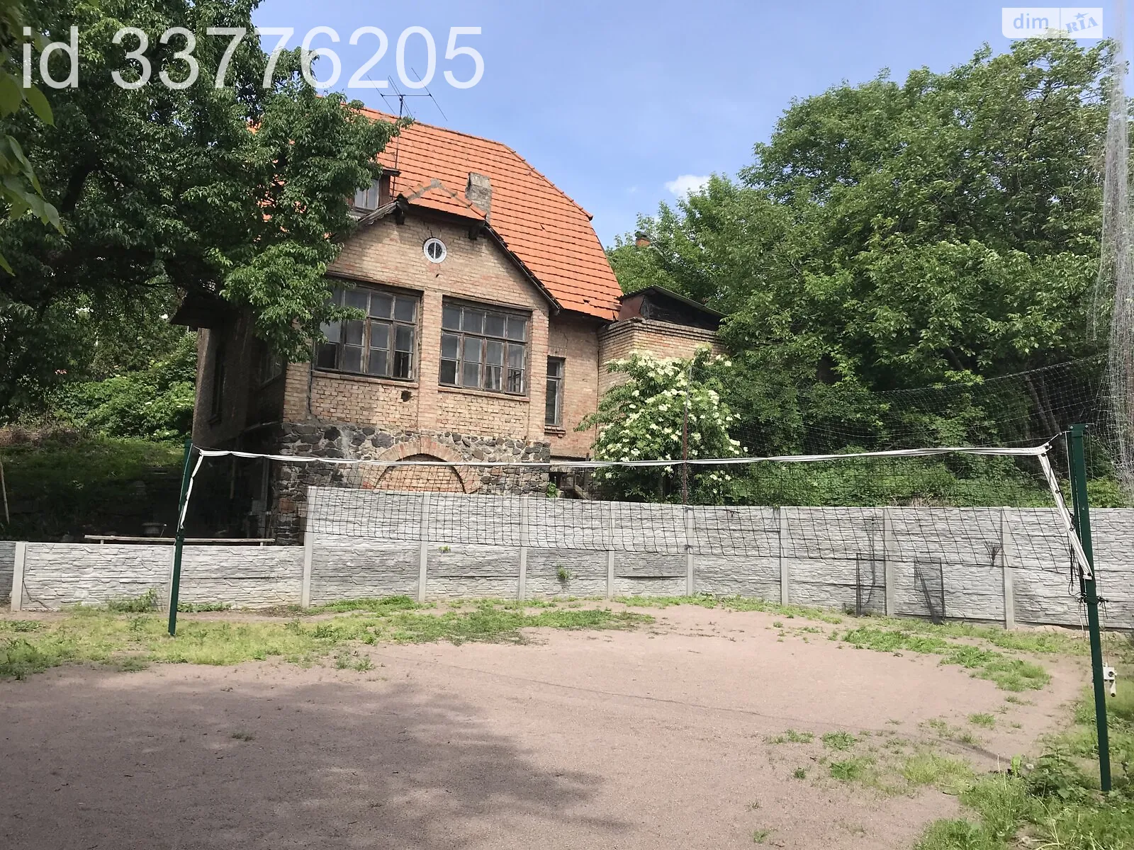 Продается земельный участок 9.07 соток в Киевской области, цена: 748275 $ - фото 1