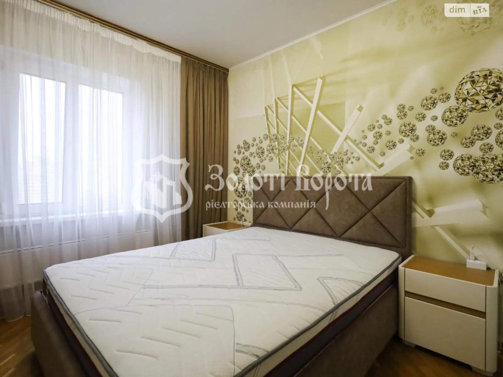 Продается 3-комнатная квартира 76.3 кв. м в Киеве, ул. Ревуцкого, 13 - фото 1