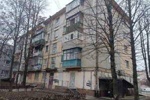 Куплю квартиру Днепропетровской области