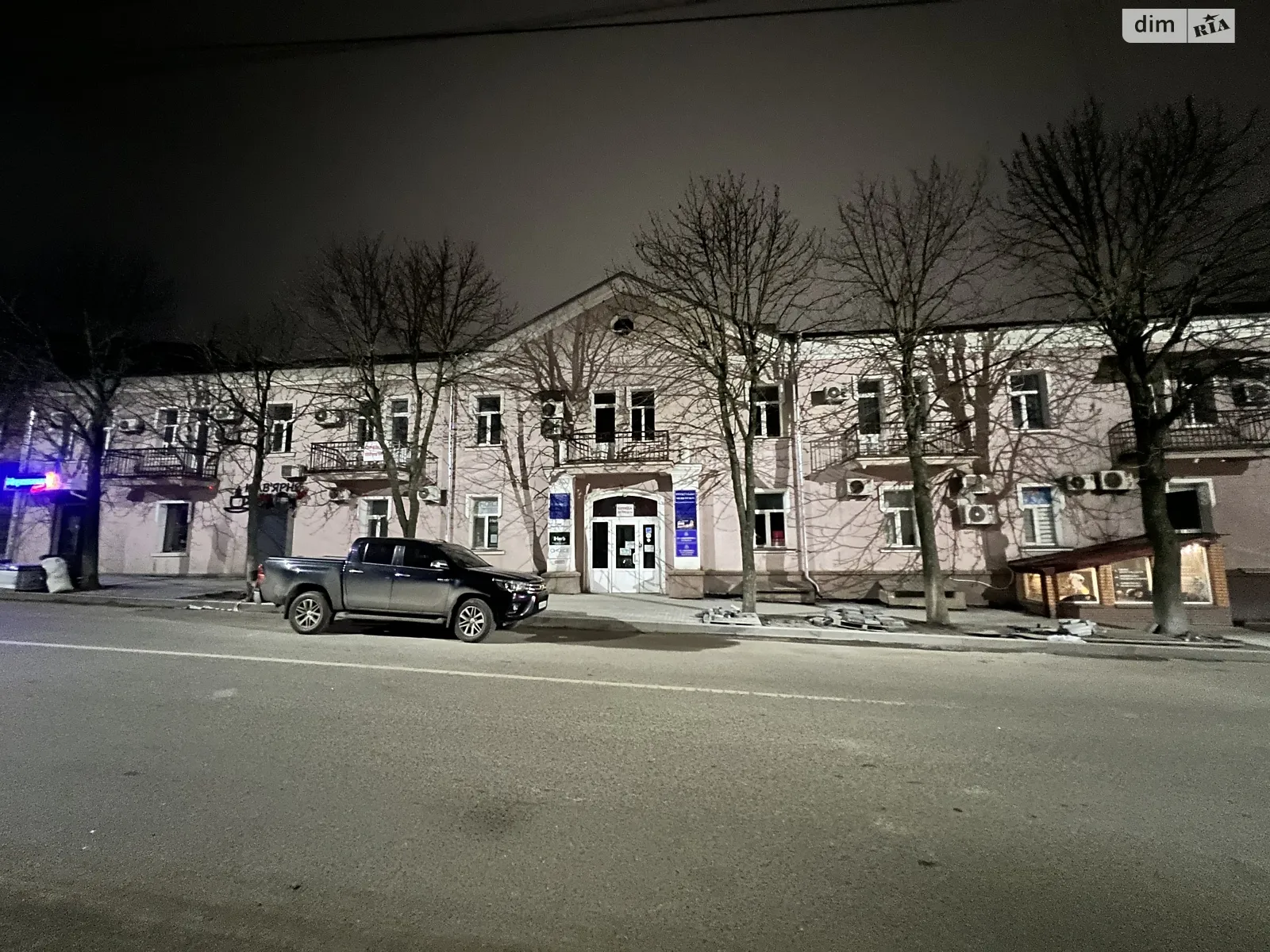 Сдается в аренду офис 1 кв. м в бизнес-центре, цена: 460 грн - фото 1