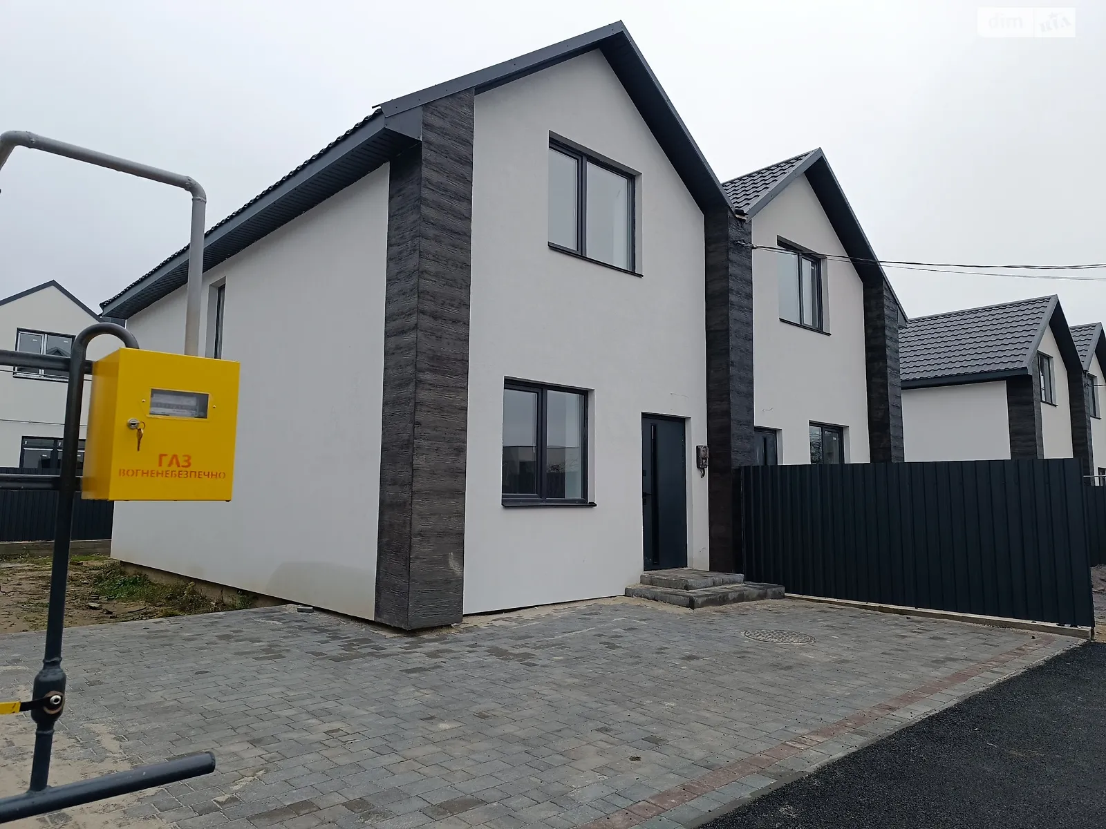 ул. Мирная Зарванцы, цена: 92000 $ - фото 1