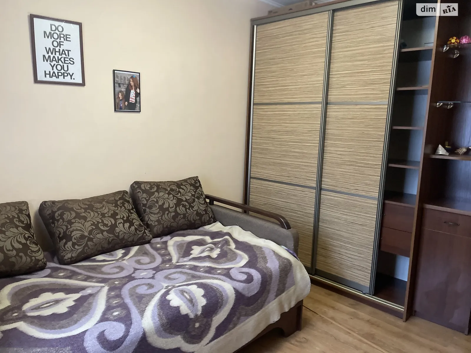 Сдается в аренду часть дома 52 кв. м с бассейном, цена: 12000 грн - фото 1