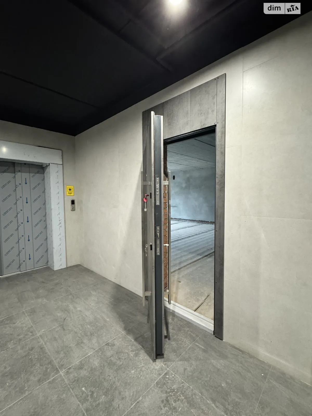 Продается 2-комнатная квартира 66 кв. м в Хмельницком, ул. 4-й проезд Ровный(Лесная), 12/1В - фото 1