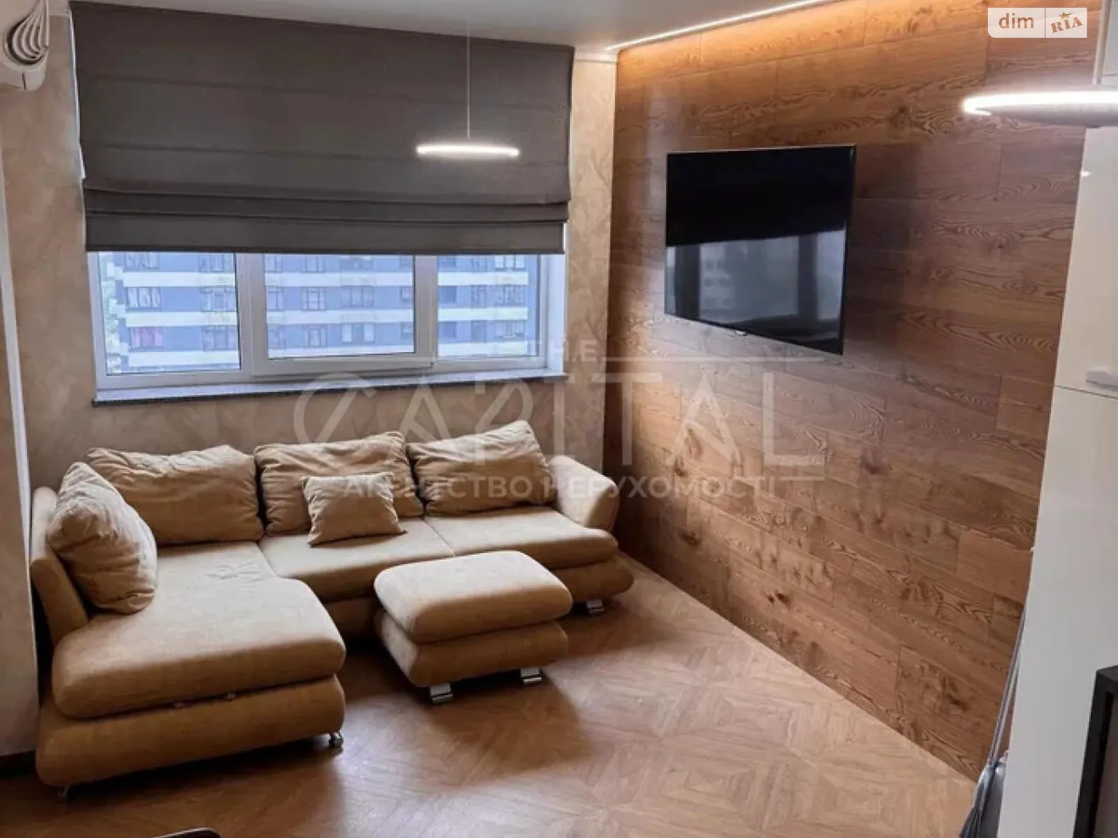 Сдается в аренду 1-комнатная квартира 49.9 кв. м в Киеве, ул. Евгения Сверстюка, 6Г - фото 1