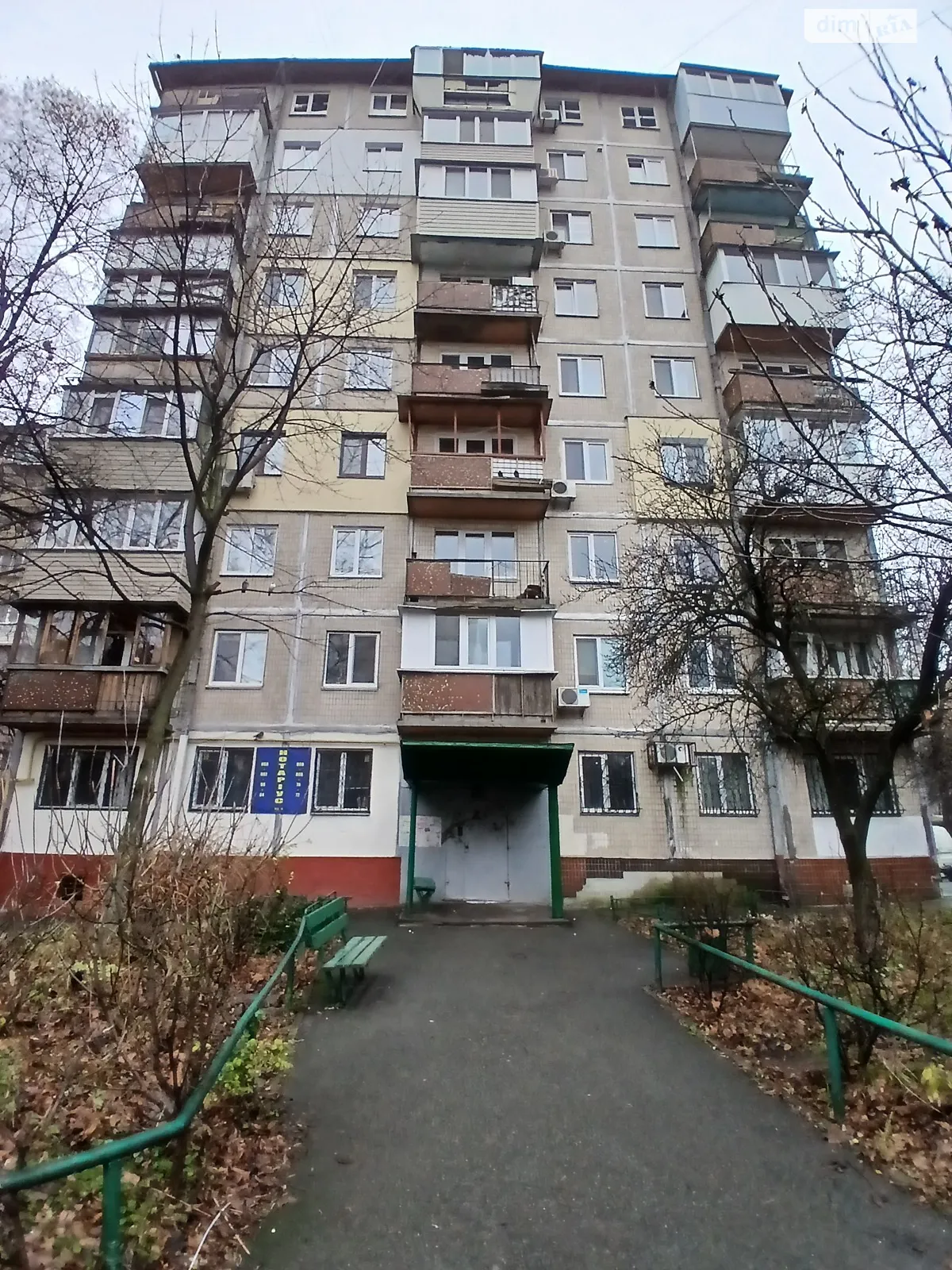 Продается 2-комнатная квартира 43.8 кв. м в Киеве, ул. Богдана Гаврилишина(Ванды Василевской), 5 - фото 1