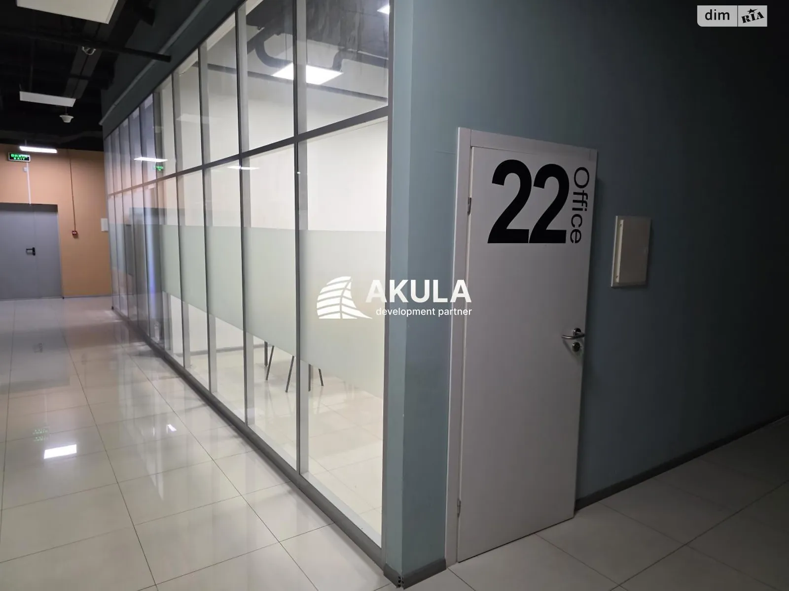 ул. Борщаговская Соломенский Киев, цена: 14300 грн - фото 1