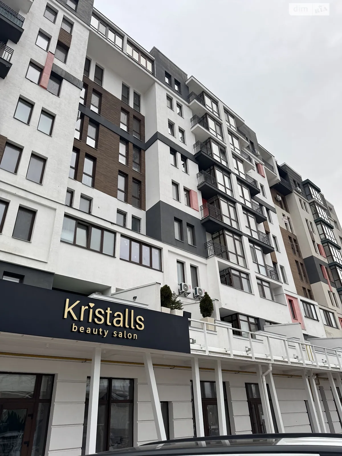 Продается 1-комнатная квартира 36.5 кв. м в Буче, ул. Амосова, 4 - фото 1