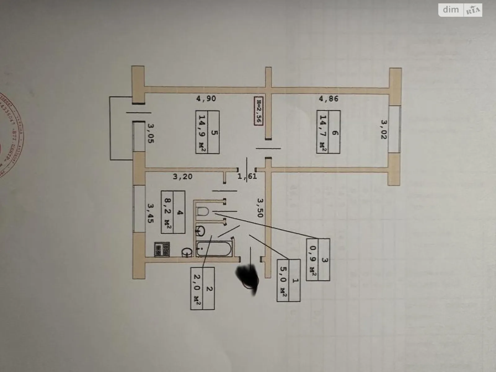 Продается 2-комнатная квартира 46.4 кв. м в Киеве, ул. Зодчих, 18 - фото 1