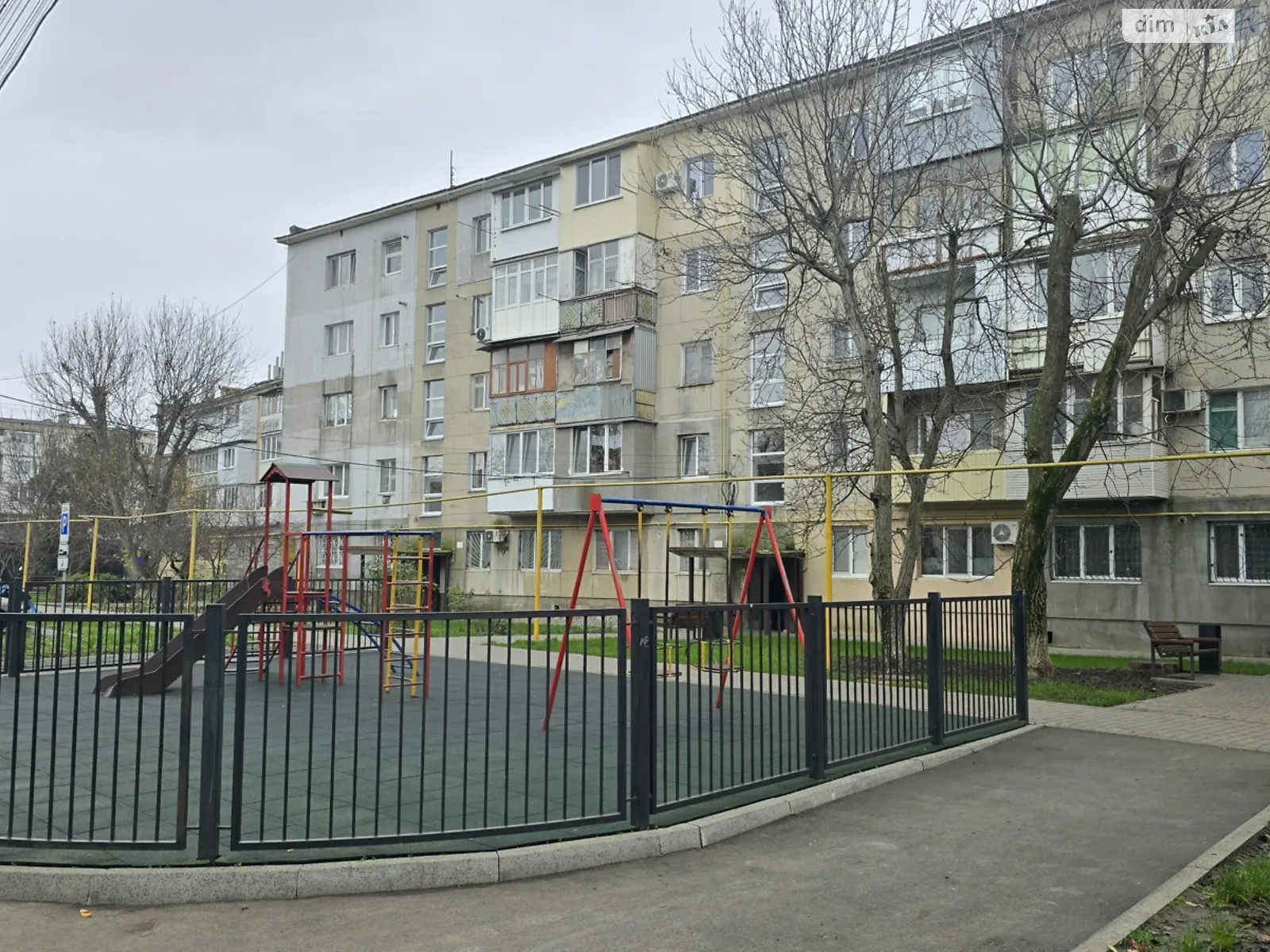 Продается 1-комнатная квартира 32.8 кв. м в Хлебодарском, ул. Маяцкая дорога, 5 - фото 1