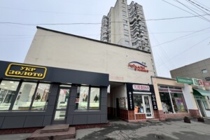 Долгосрочная аренда офисного помещения, Хмельницкий, р‑н. Центр, Подольская улица, дом 25