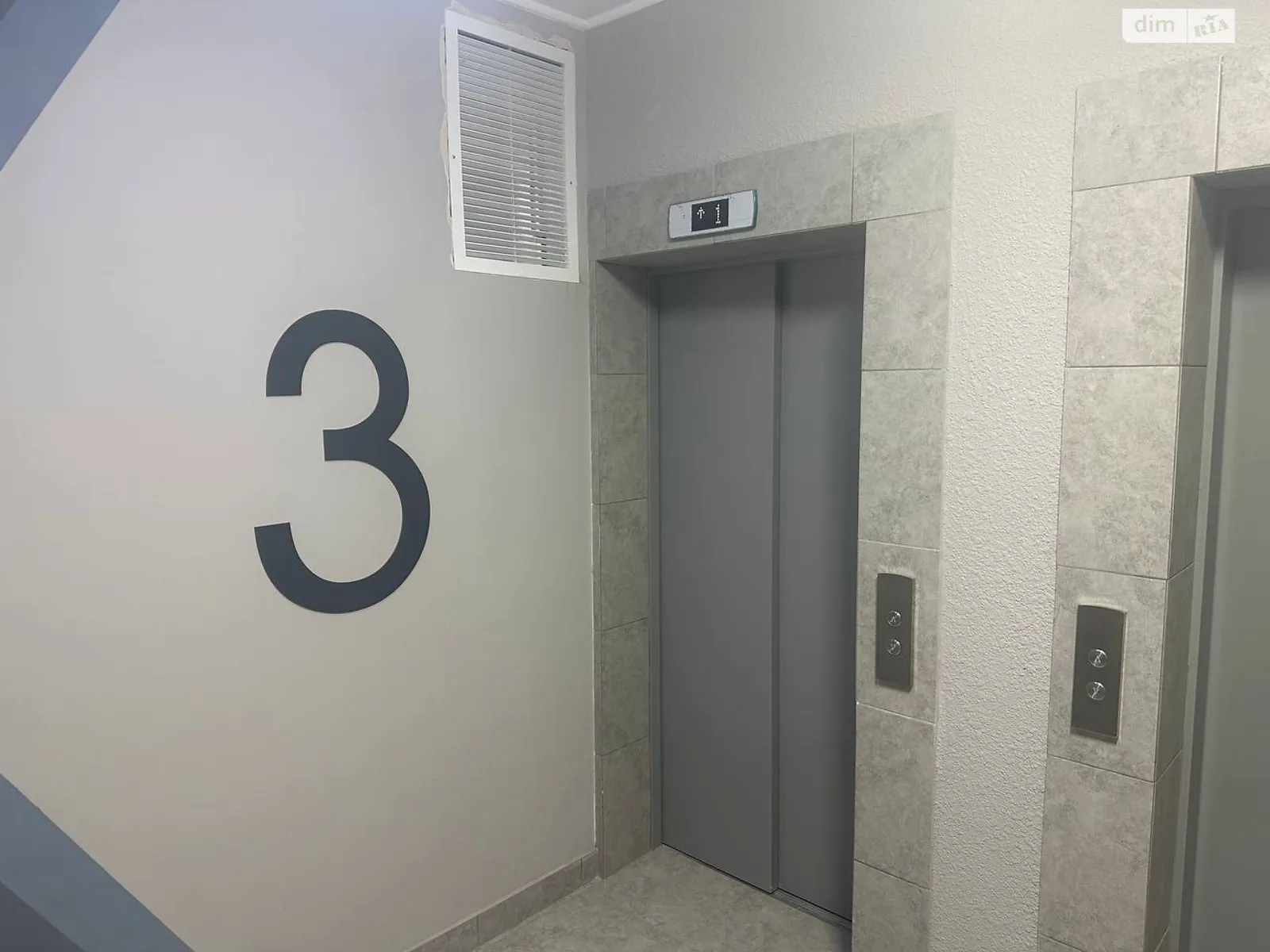 Продается 2-комнатная квартира 53.9 кв. м в Киеве, ул. Святослава Храброго, 11Б - фото 1