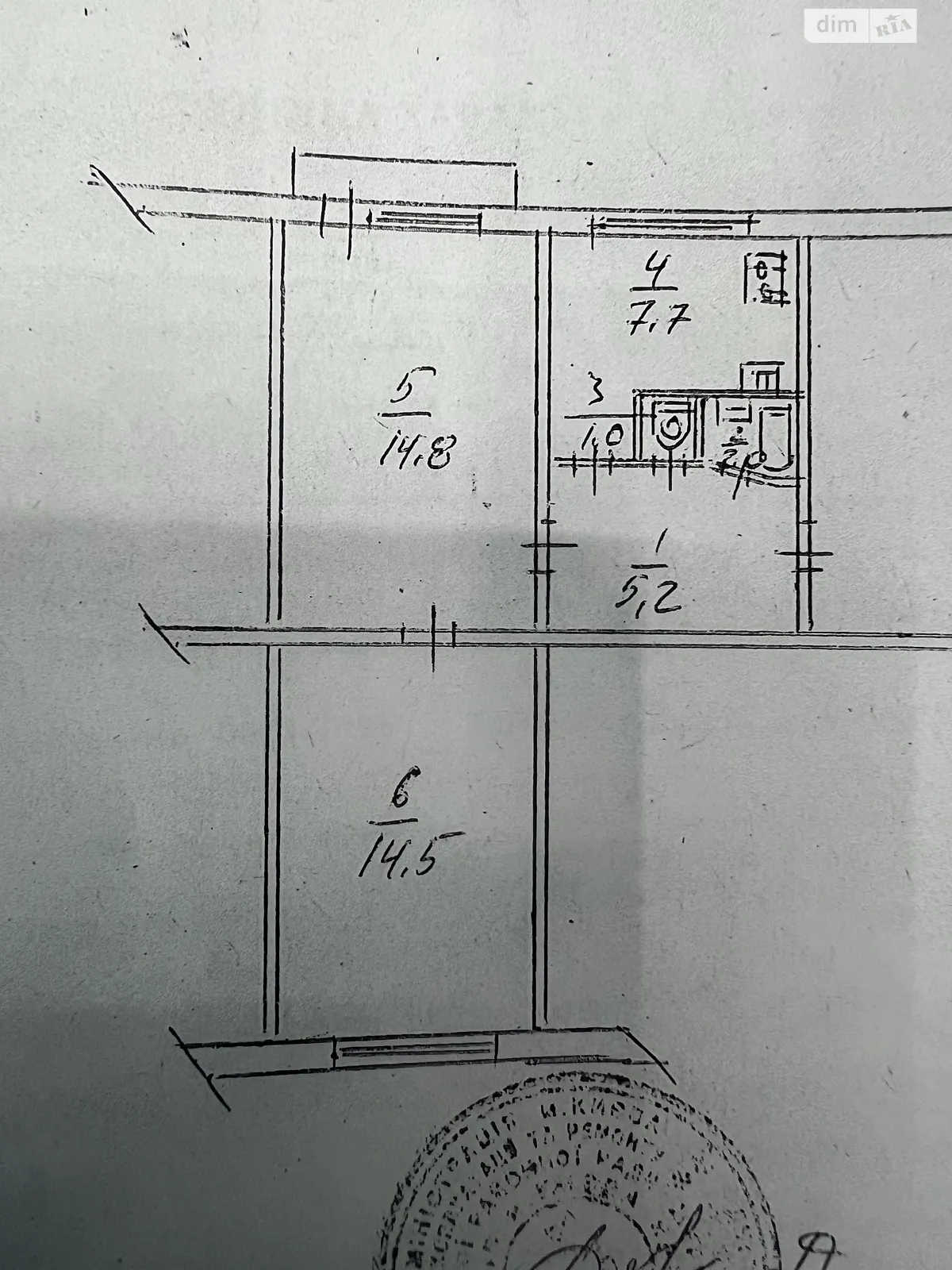 Продається 2-кімнатна квартира 45.2 кв. м у, цена: 39000 $ - фото 1