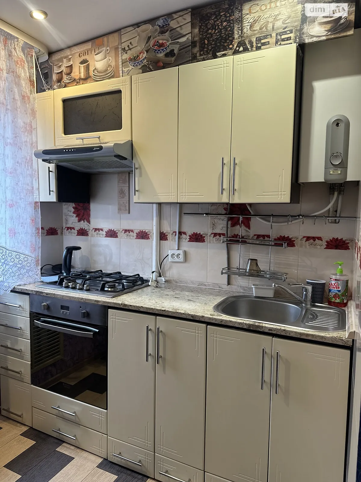 Сдается в аренду 1-комнатная квартира 33 кв. м в, цена: 9999 грн - фото 1