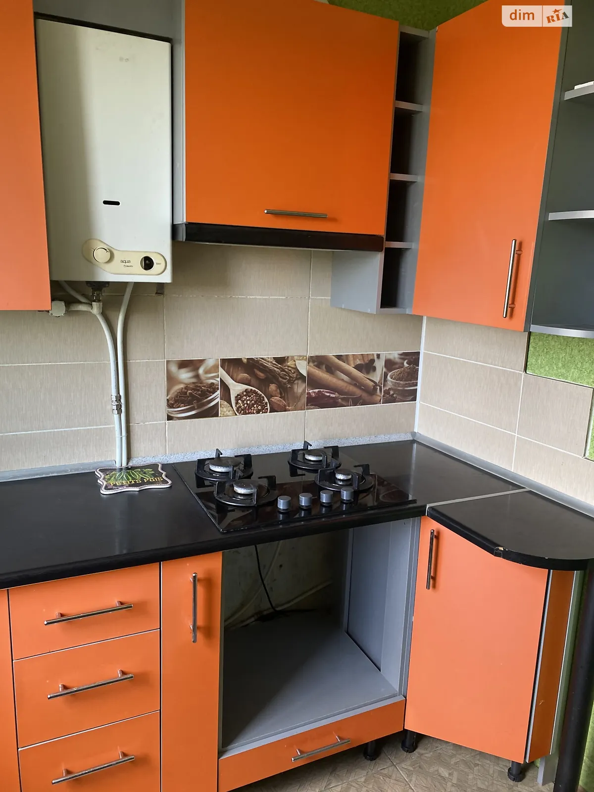 ул. Киевская Киевская Винница - фото 2