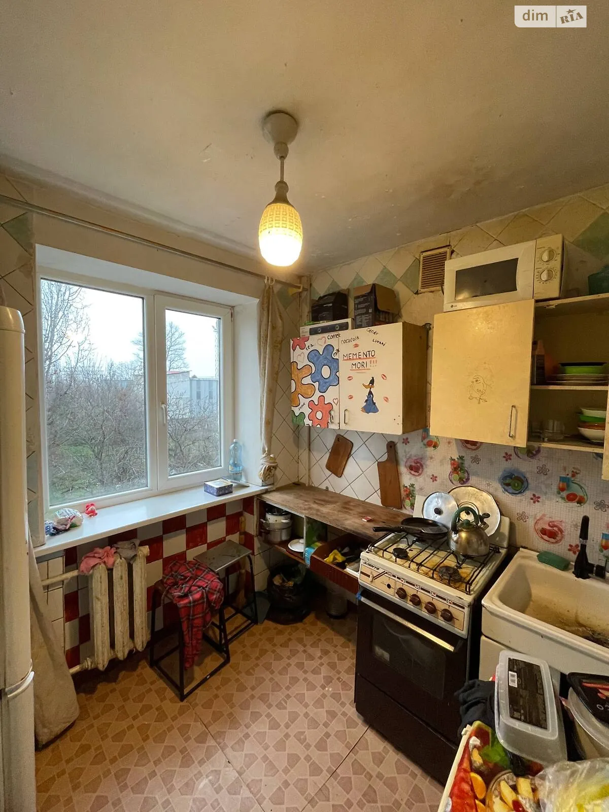 Продається 3-кімнатна квартира 51.7 кв. м у Кременчуку, вул. Приходька Івана - фото 1