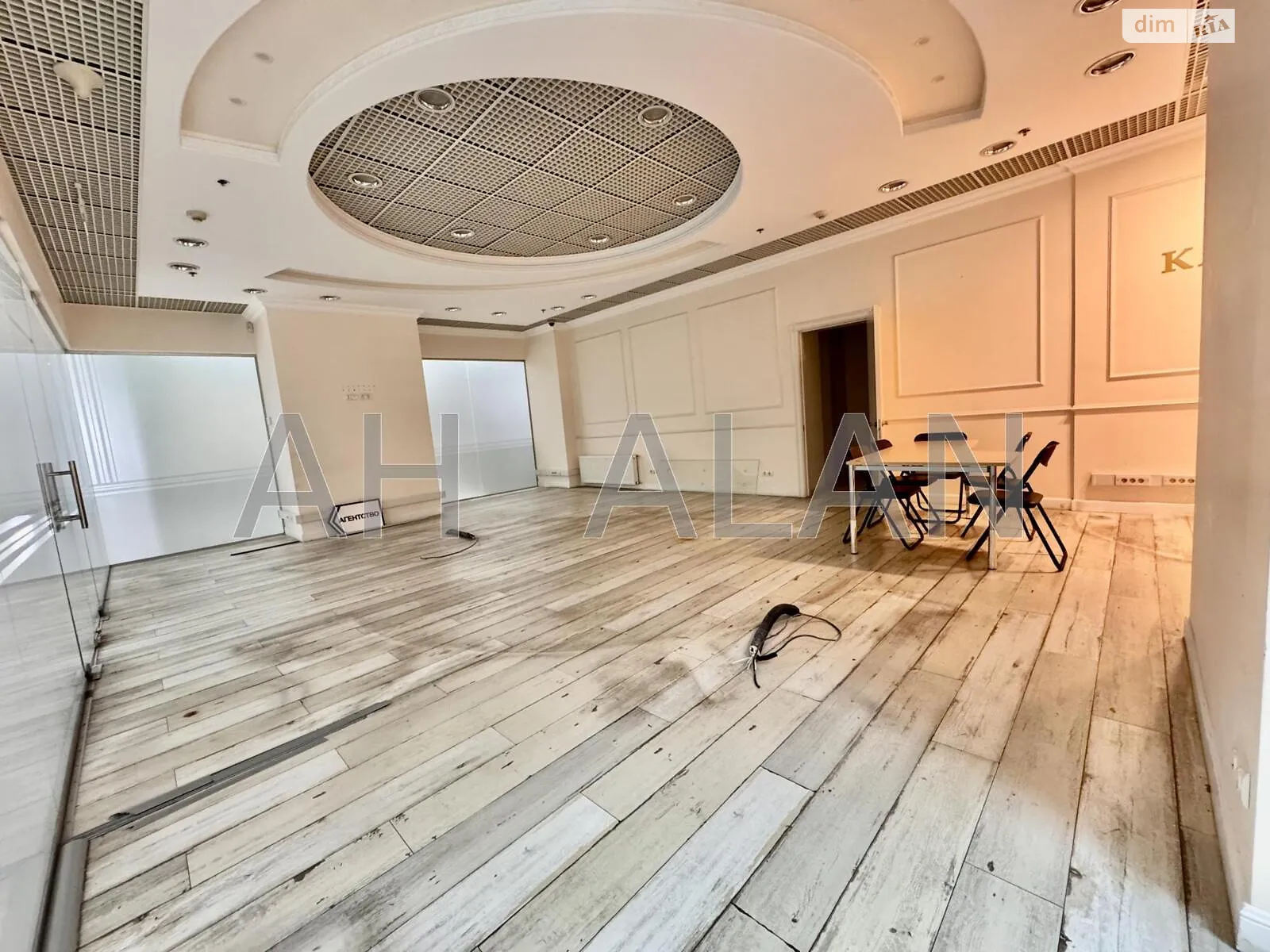 ул. Богдана Хмельницкого, 52 Центр Киев Университет, цена: 2344 $ - фото 1