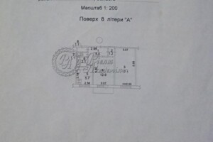 Продажа квартиры, Киев, р‑н. Борщаговка, ст.м. Академгородок, Николая Руденко (Кольцова) бульвар, дом 19