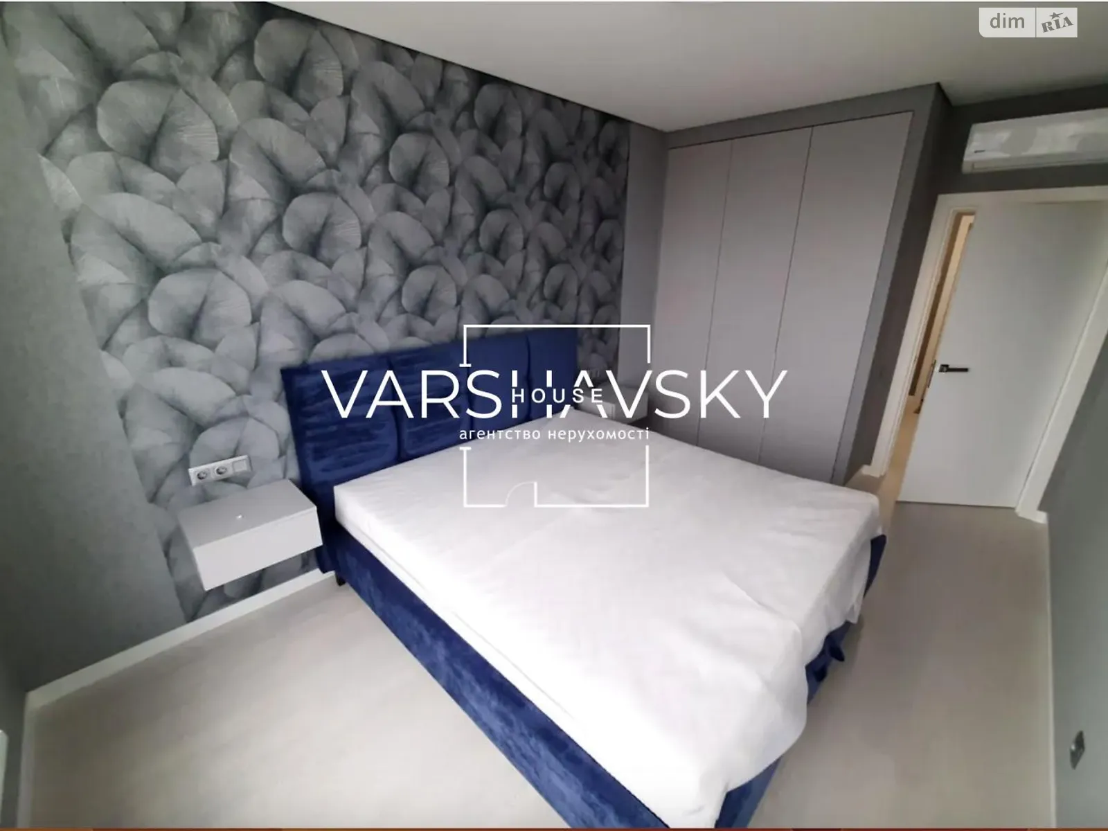 Сдается в аренду 1-комнатная квартира 48 кв. м в Киеве, ул. Александра Олеся - фото 1