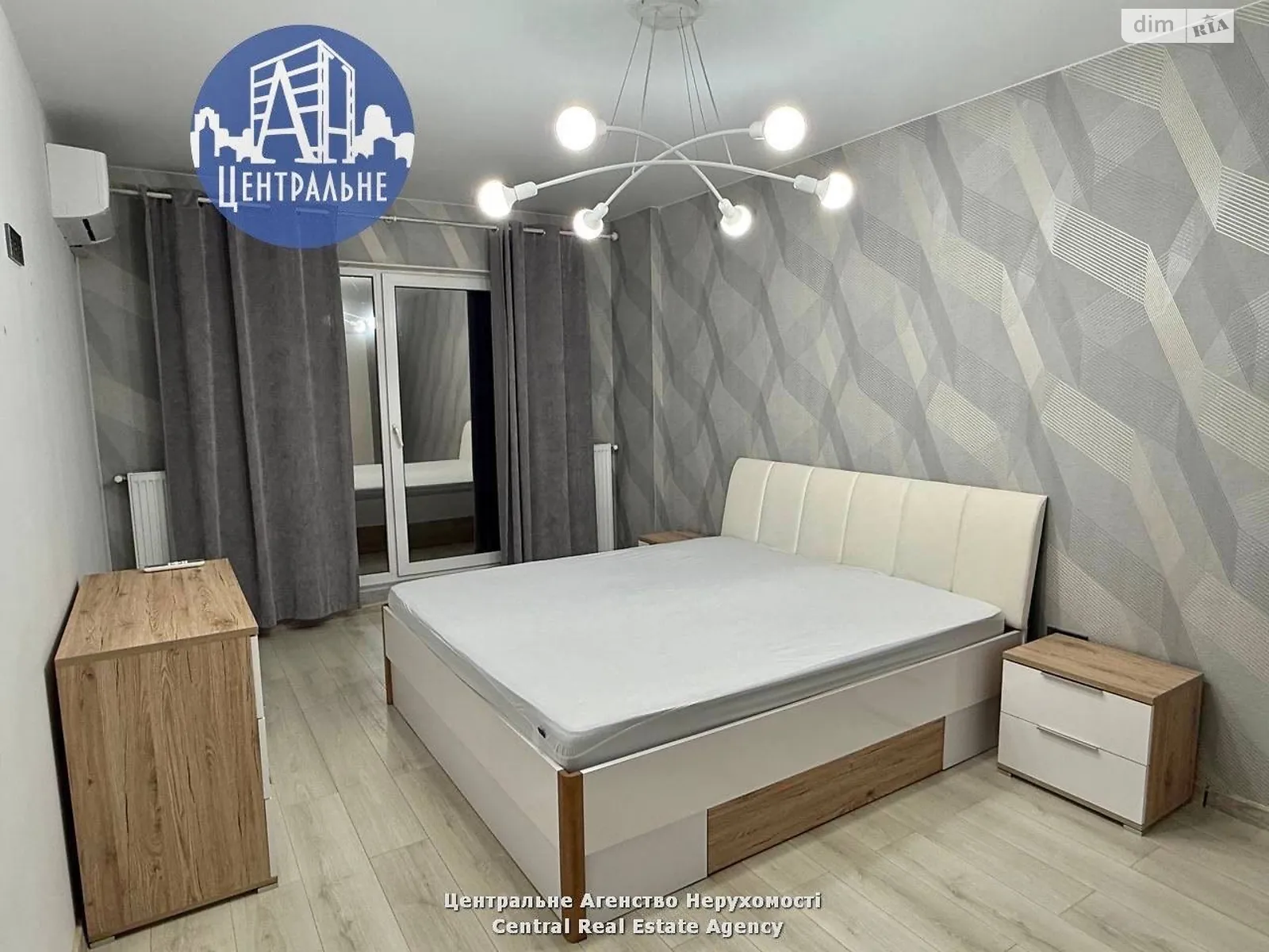 Сдается в аренду 2-комнатная квартира 54 кв. м в, цена: 500 € - фото 1