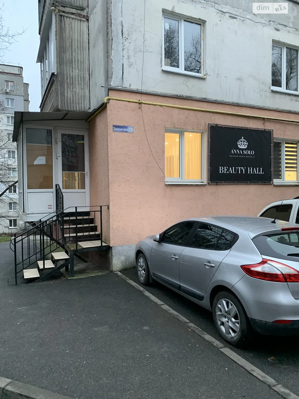 Продається 1-кімнатна квартира 39 кв. м у Хмельницькому, Львівське шосе, 53/2 - фото 1