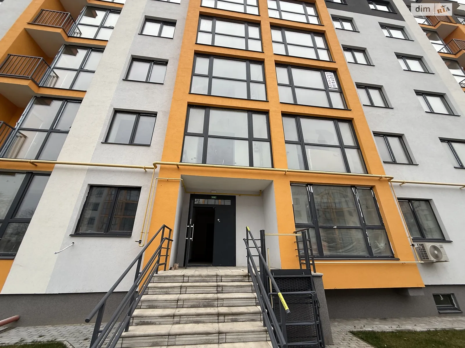 Продается 1-комнатная квартира 44 кв. м в Виннице, Барское шоссе, 1 - фото 1