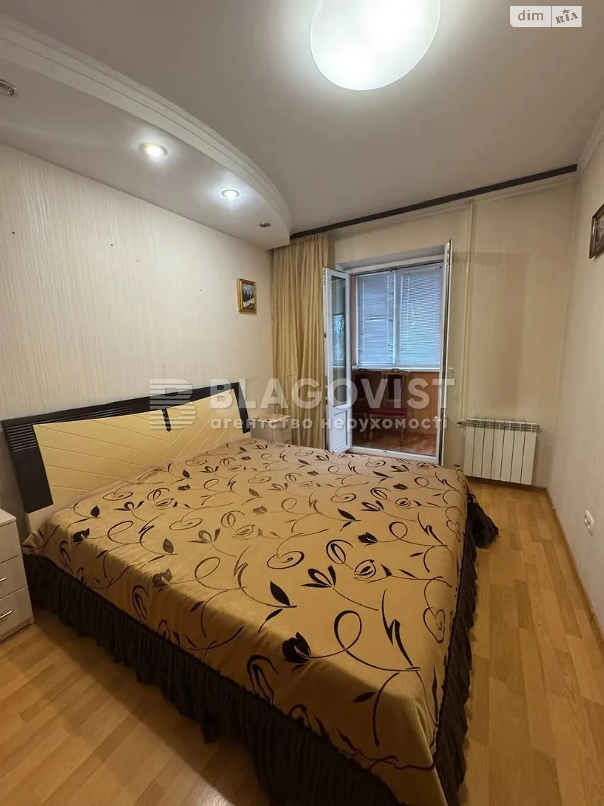 Продается 2-комнатная квартира 48.8 кв. м в Киеве, ул. Ивана Выговского(Маршала Гречко), 11А - фото 1