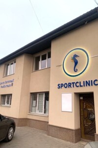 Продажа коммерческого помещения, Ужгород, р‑н. Новый, Заньковецкой улица