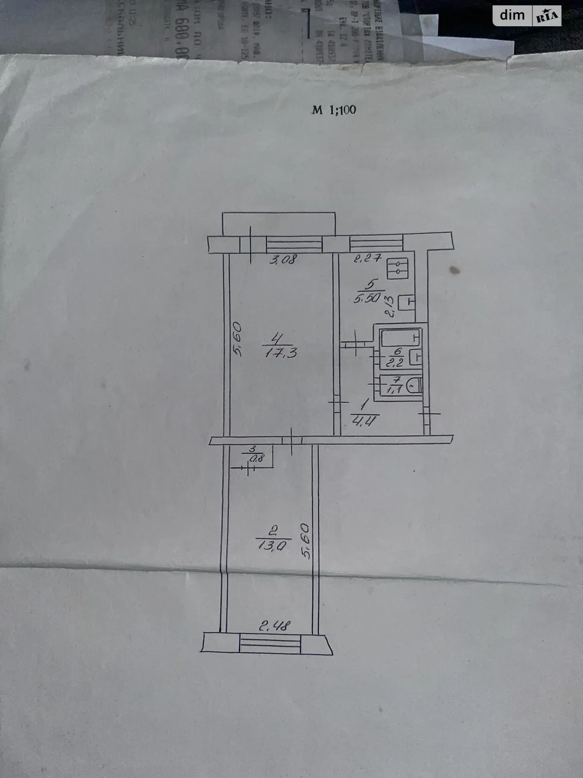Продається 2-кімнатна квартира 45.2 кв. м у Кривому Розі, вул. Кропивницького, 83 - фото 1